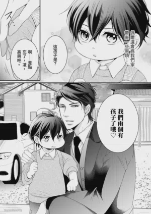 第8页图