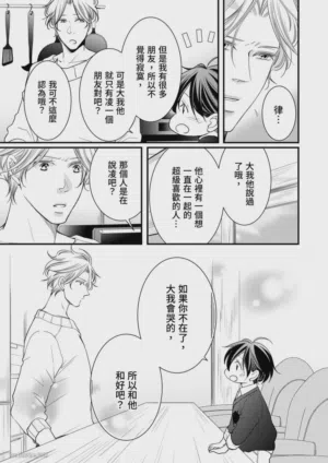 第83页图