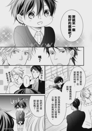 第91页图