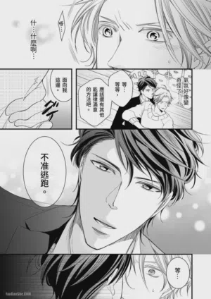 第93页图