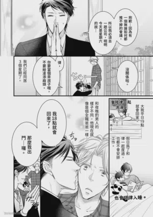 第98页图