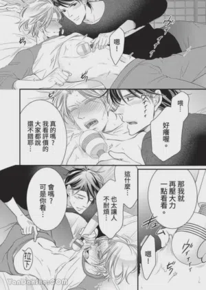 第11页图