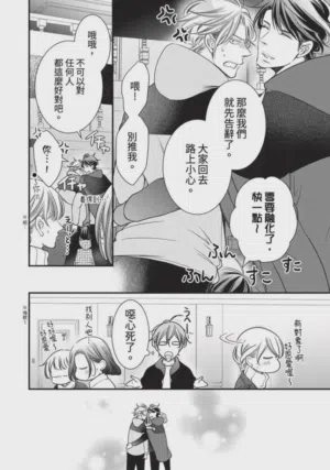 第114页图