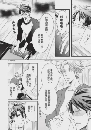第115页图