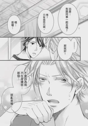 第116页图