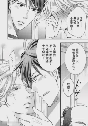 第117页图