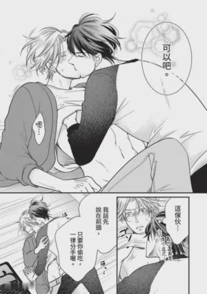 第118页图