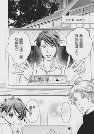 第121页图