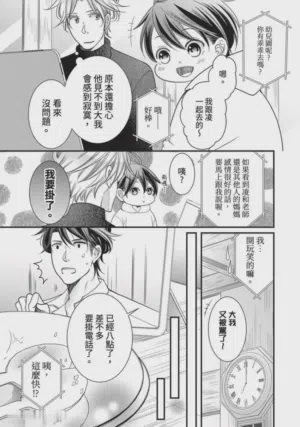 第124页图