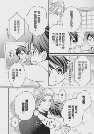 第125页图