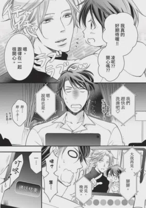 第126页图