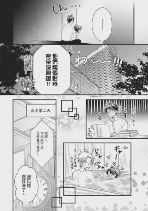 第127页图