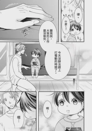 第134页图