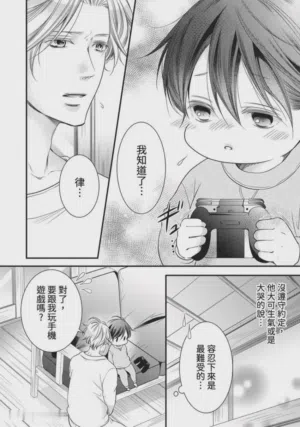 第135页图