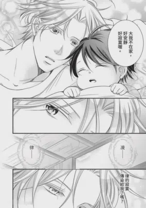 第139页图