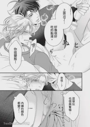 第14页图