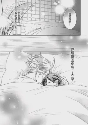 第140页图