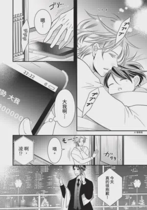 第143页图