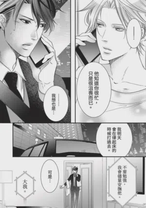 第145页图