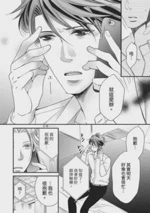 第147页图