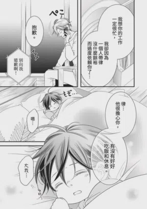 第148页图