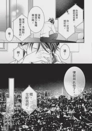 第150页图