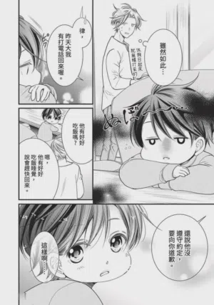 第151页图