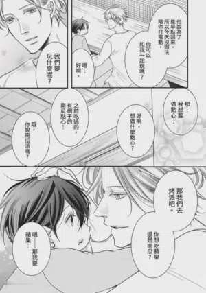 第152页图