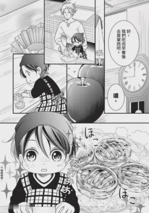 第153页图