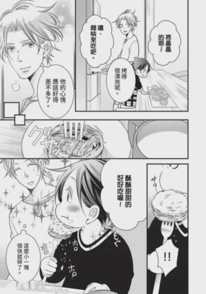 第154页图
