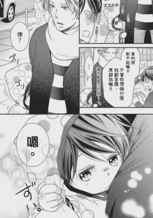 第157页图