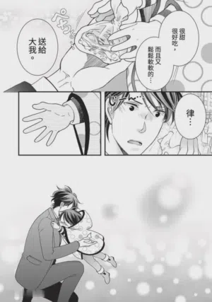 第159页图