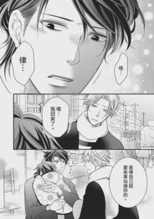 第161页图