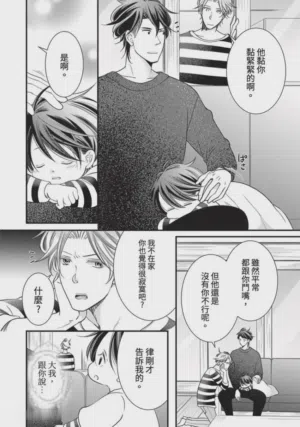 第165页图