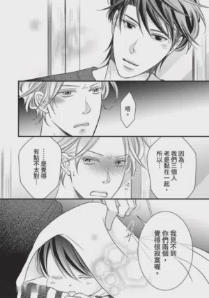 第167页图