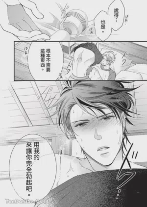 第17页图