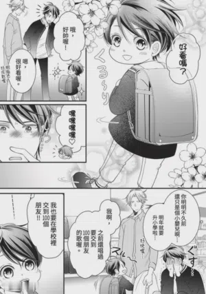 第176页图