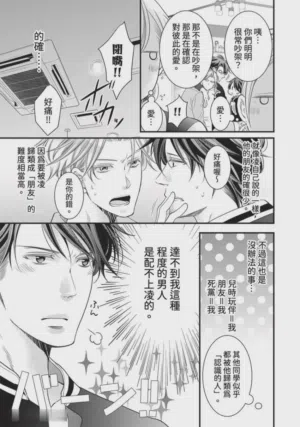 第178页图