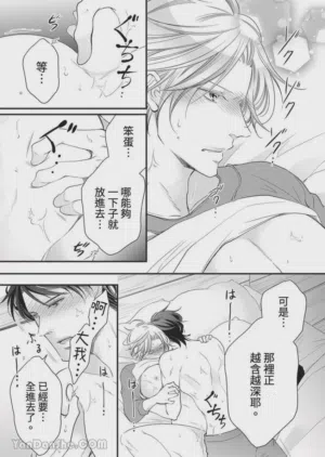 第18页图