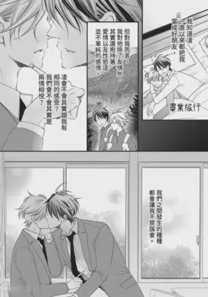 第181页图