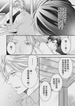 第185页图
