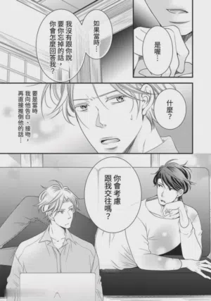 第186页图