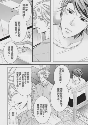 第187页图