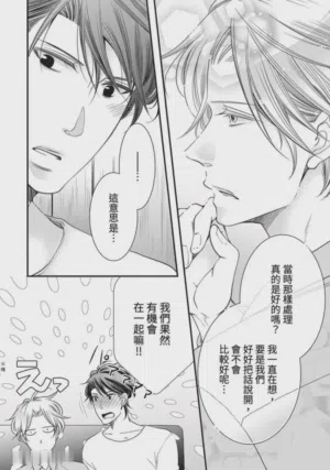 第189页图