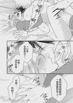第19页图