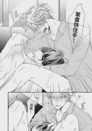 第193页图