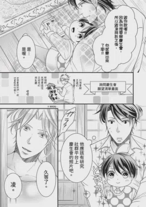 第209页图