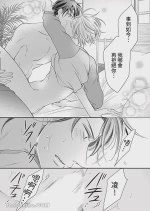 第21页图