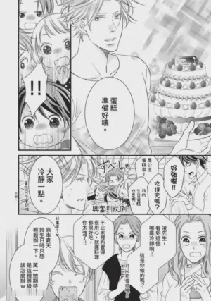 第210页图