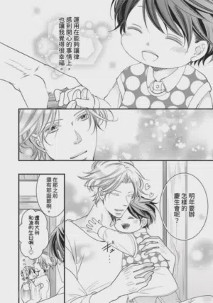 第216页图